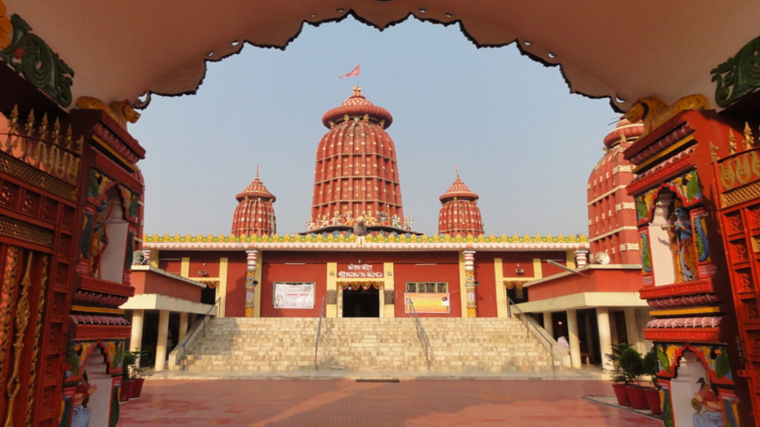 ram-mandir-retrod